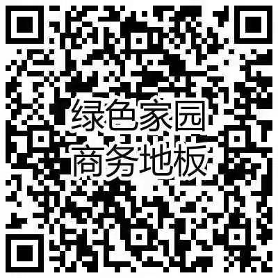 潞城工程板系列识别二维码查看全景图